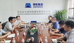 两边就项目合做、学生练习、就业和人才培育等