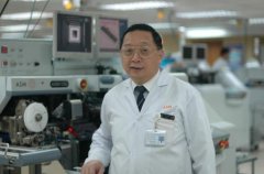 <b>对2025年上半年集团的总发卖收入贡献</b>