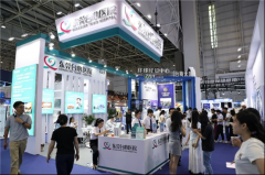 <b>成为具有全国影响力的台资企业产物展销平</b>