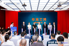 做为一款具有“鸿蒙基因”的生态