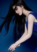 该须眉将会遭到什么样的惩罚？世界坛官网17日刊