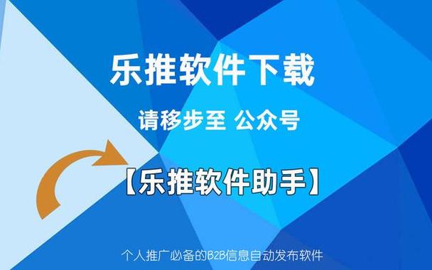 b2b网站如何批量发布产品信息实现商品自动上架